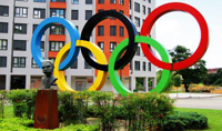 Plaza dedicada a los Juegos Olímpicos