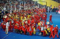 Equipo Paralímpico Español