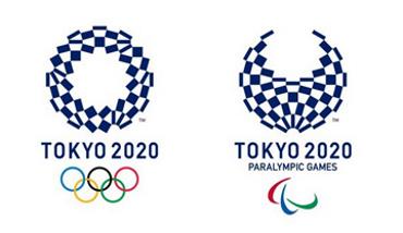 Logos de Tokio 2020