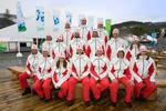 El Equipo Paralímpico Español